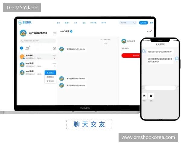 乐鱼体育在线直播引入智能推荐算法，个性化推送用户喜爱的体育内容