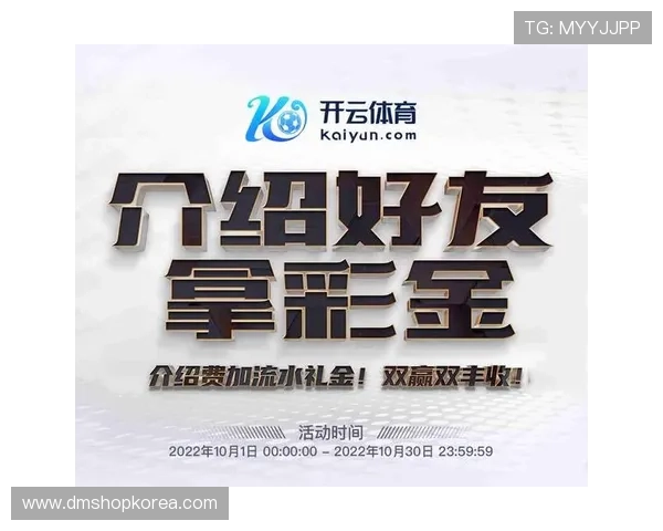 v体育注册流程中的注意事项,帮助用户避免操作失误快速完成注册 v体育注册流程中的注意事项,帮助用户避免操作失误快速完成注册