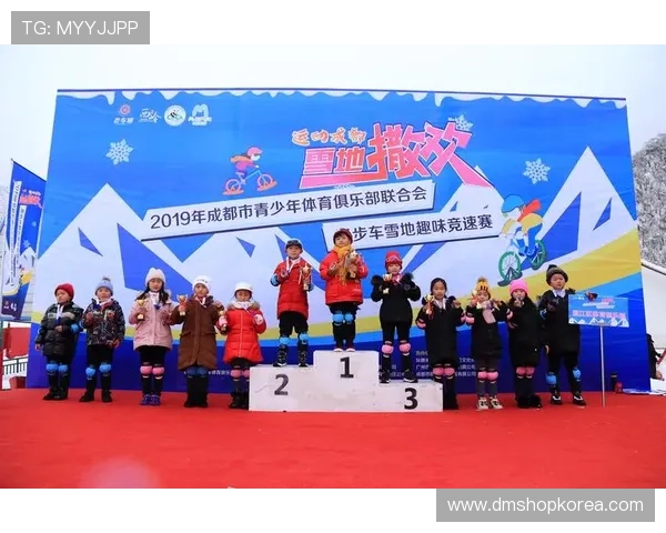 亚博在线官网与多家知名体育俱乐部达成合作,共同推广体育文化 亚博在线官网与多家知名体育俱乐部达成合作,共同推广体育文化