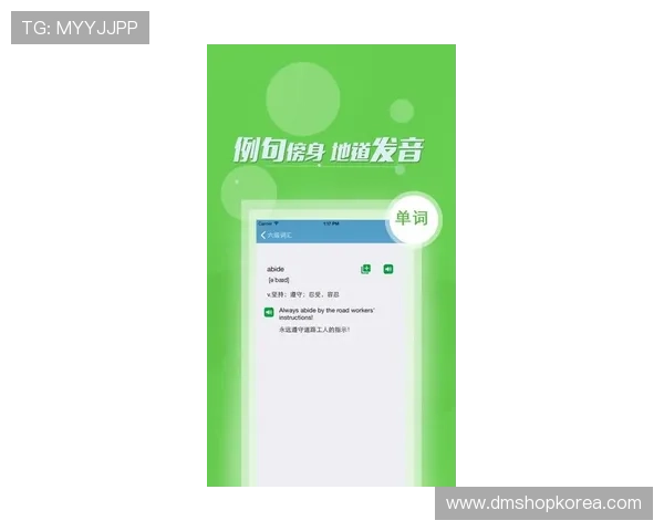 九博体育官网登录入口稳定流畅，快速注册流程，帮助新手玩家轻松开启九博游戏之旅