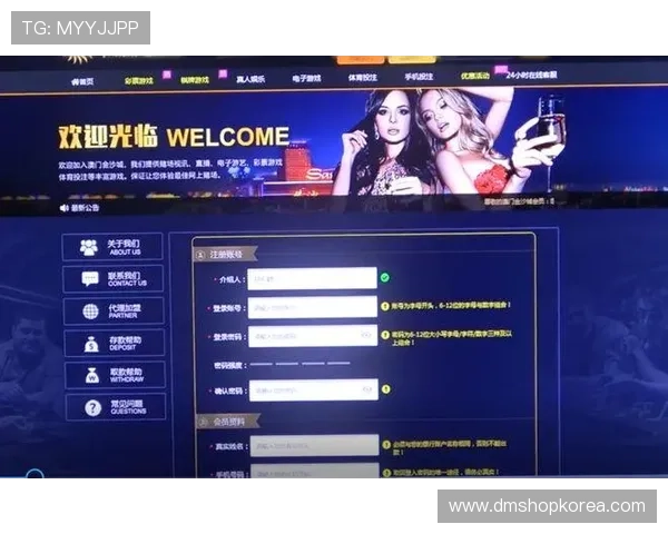 博马会:全面解析最新博彩平台的优势与安全保障措施 博马会:全面解析最新博彩平台的优势与安全保障措施