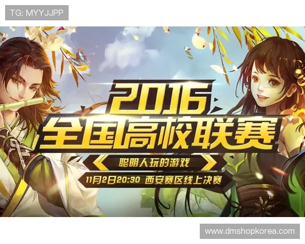 完美体育平台官网最新版本全面介绍与使用指南帮助玩家轻松上手