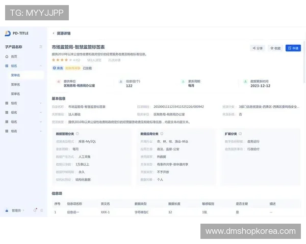 新利体育移动端体验优化方案及用户界面改进建议 新利体育移动端体验优化方案及用户界面改进建议