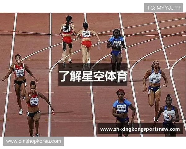 星空体育直播官网积极响应国家体育发展战略推动体育产业升级