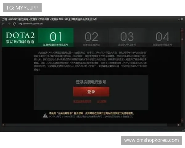 欧博国际登录注册流程详解,新手玩家快速注册账号的完整操作步骤指南 欧博国际登录注册流程详解,新手玩家快速注册账号的完整操作步骤指南