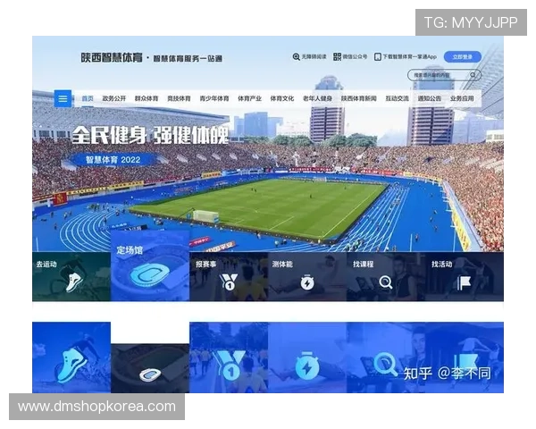 浩瀚体育电脑版官网最新版本下载与安装教程，帮助用户快速上手享受丰富的体育娱乐内容