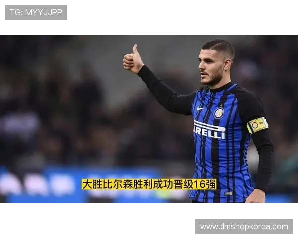 米兰app下载平台全面升级提供高清赛事视频和实时比分更新