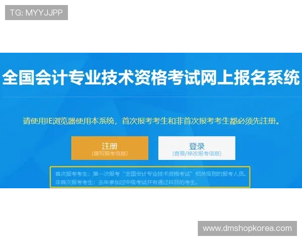 齐发体育官方网站注册流程详解新手玩家快速入门指南