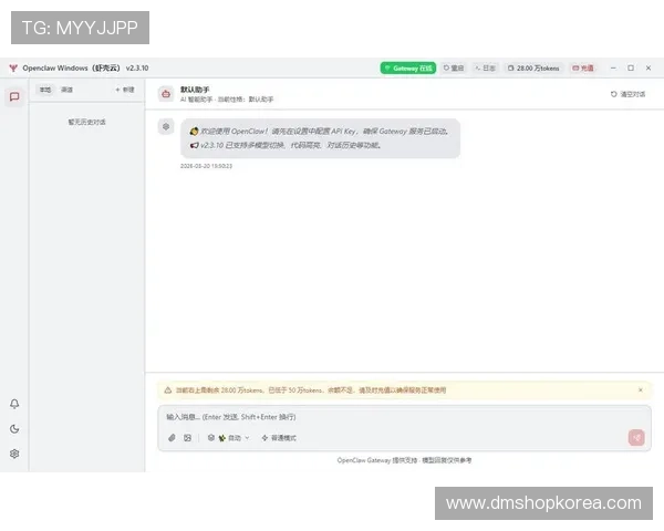 三亿体育网页版登录常见问题及解决技巧帮助用户快速排查故障