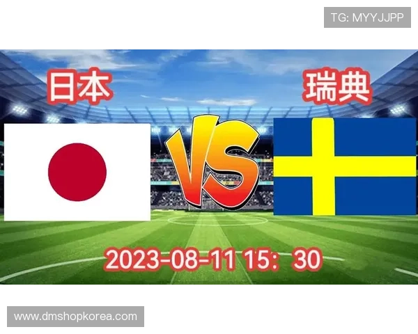 世界杯日本VS瑞典比赛中MVP球员的精彩瞬间回顾与赛后评价 世界杯日本VS瑞典比赛中MVP球员的精彩瞬间回顾与赛后评价